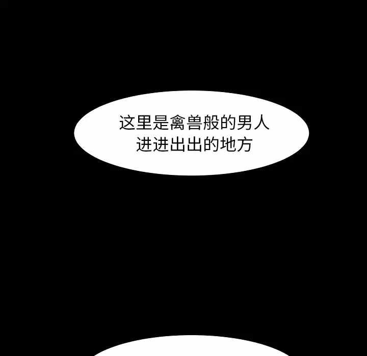 第85张