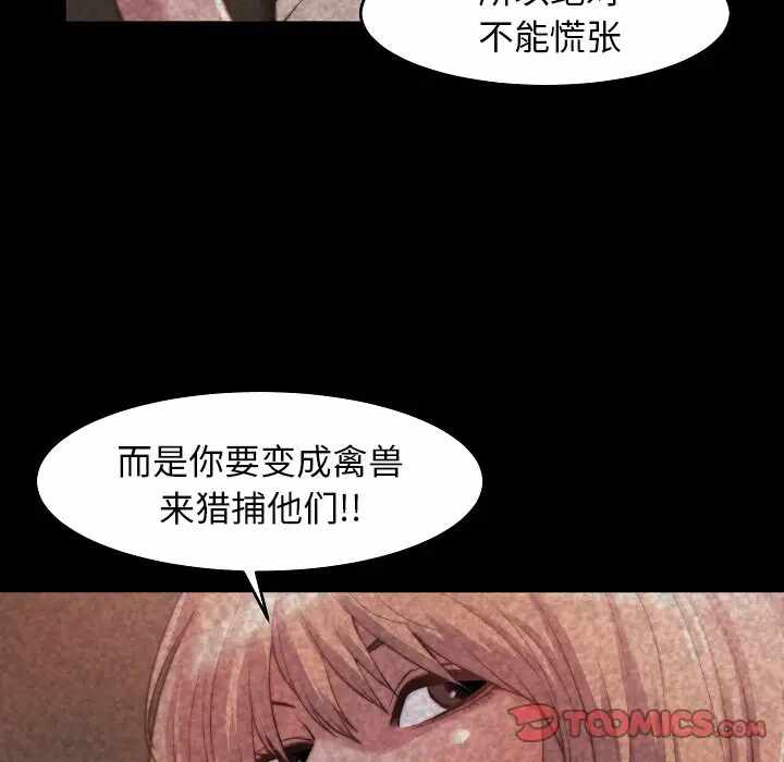 第89张