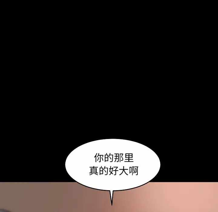 第94张