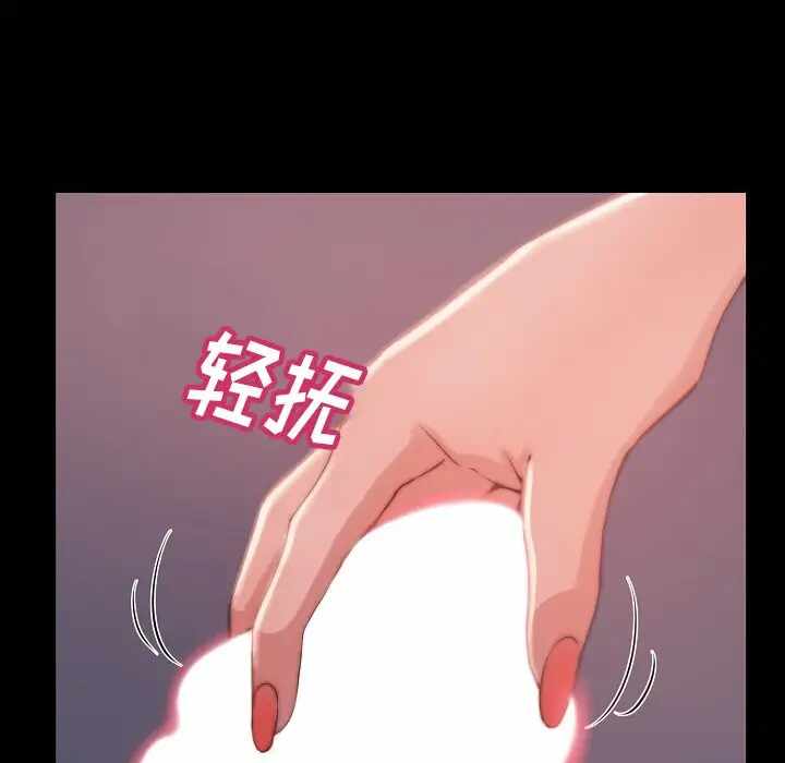 第99张