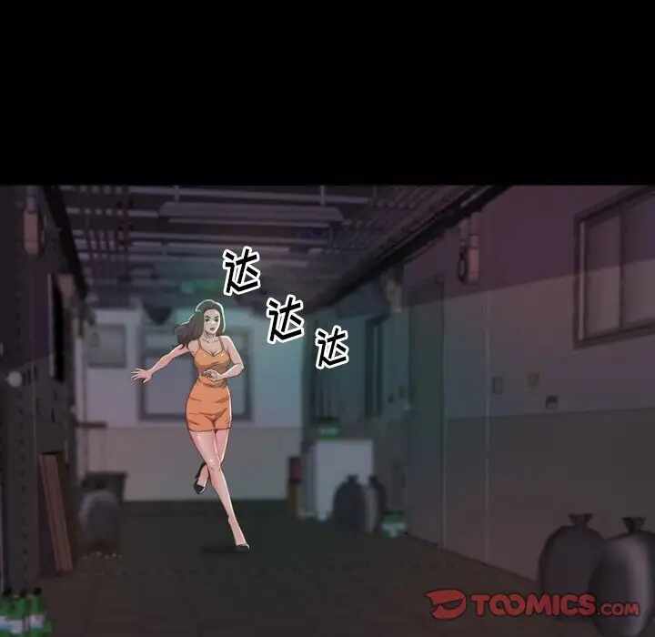 第7张