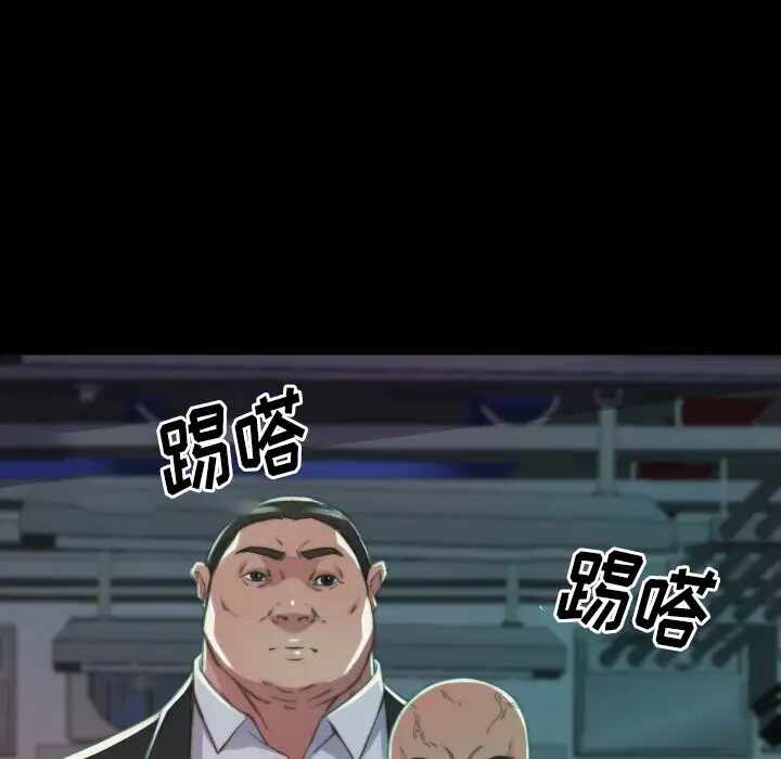 第13张
