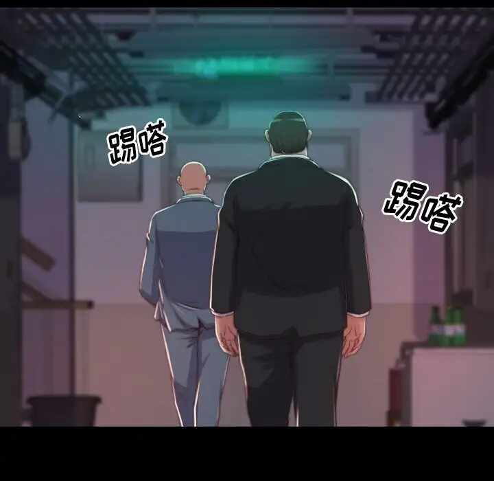 第30张