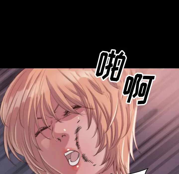 第61张