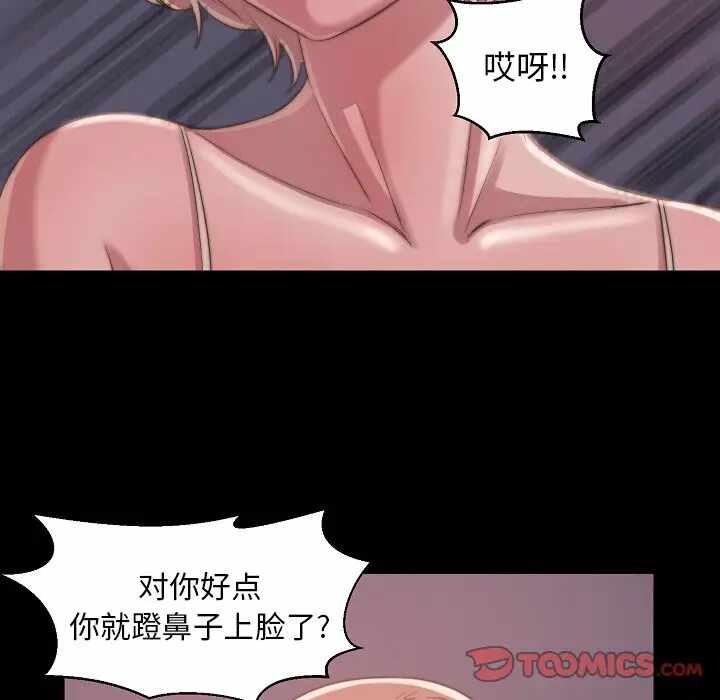 第64张