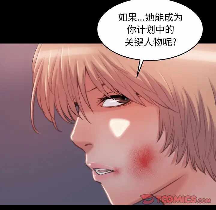 第72张