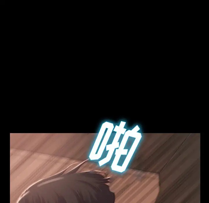 第38张