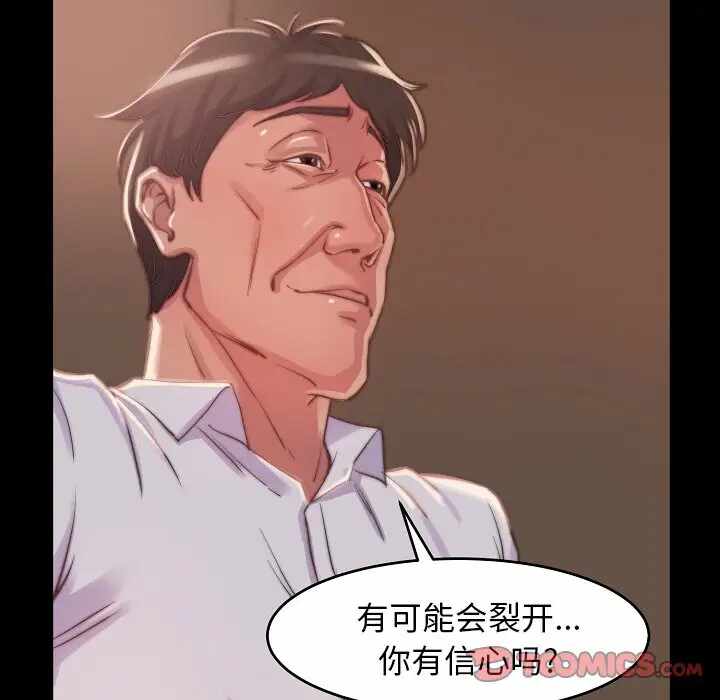 第60张