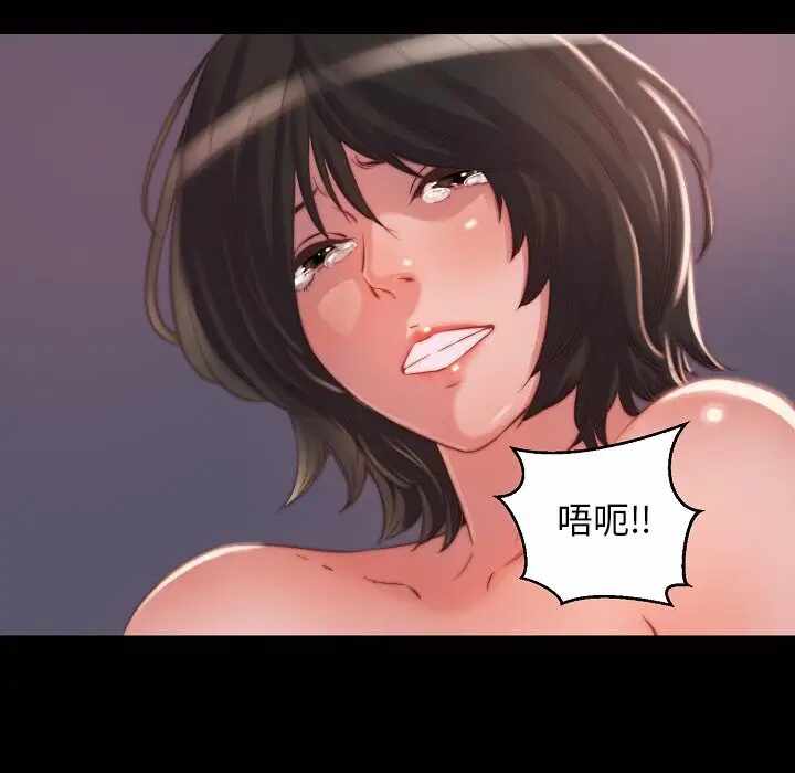第70张
