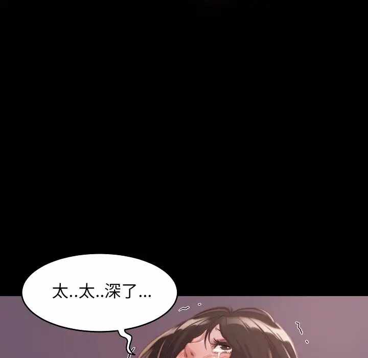 第85张