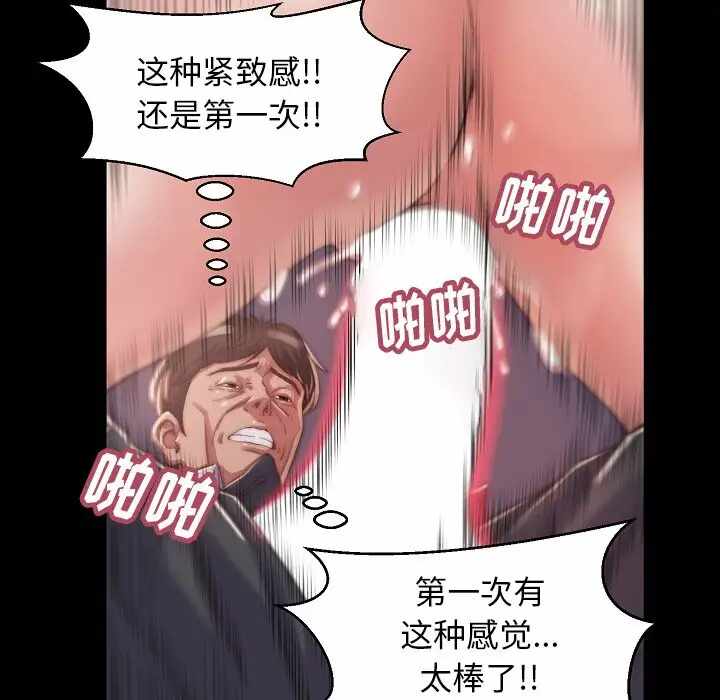 第97张