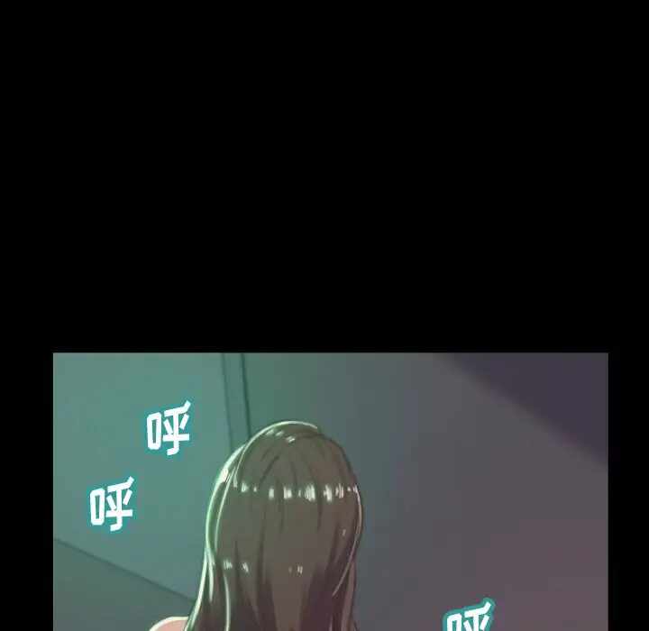 第112张