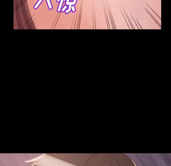 第119张