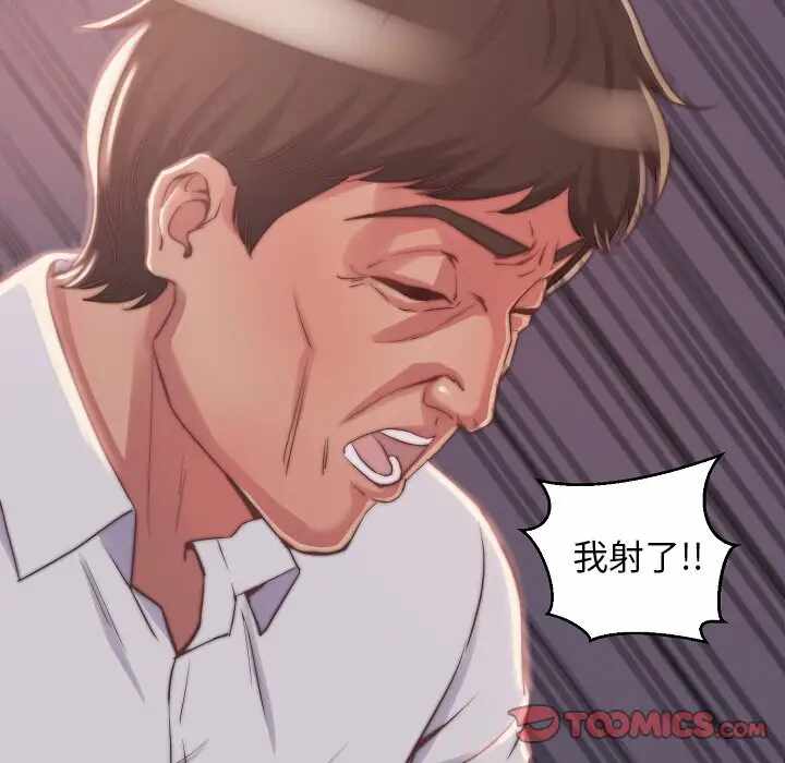 第120张