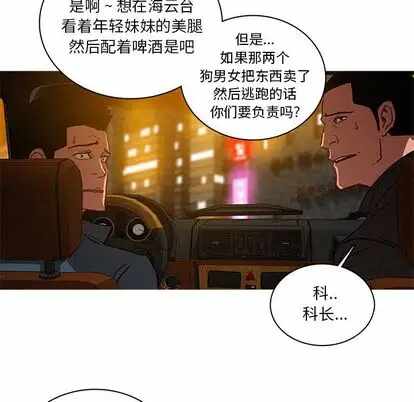 第64张