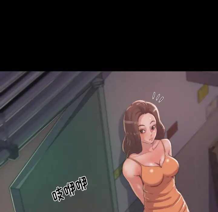 第33张