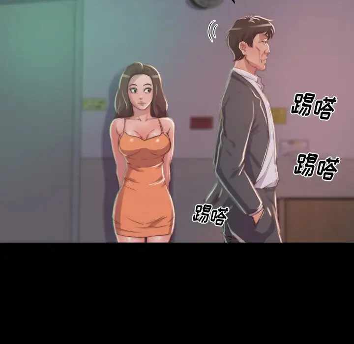 第42张