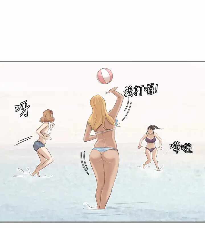 第16张