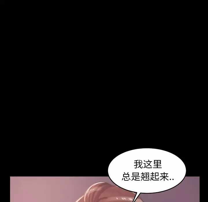 第69张