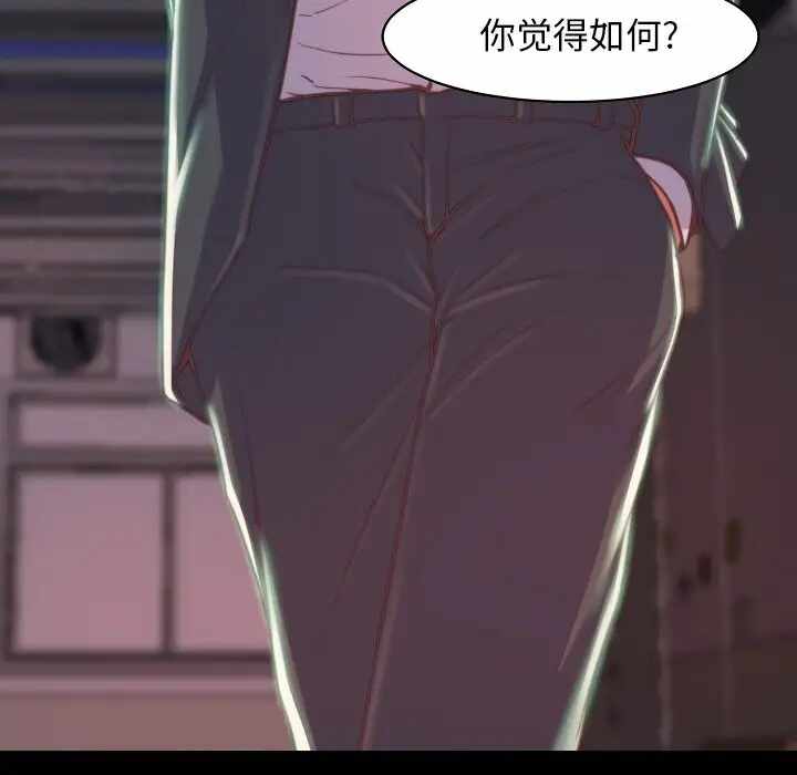 第100张