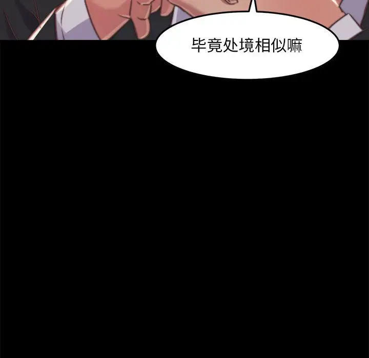 第55张