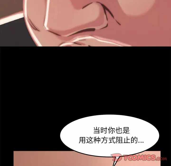 第59张