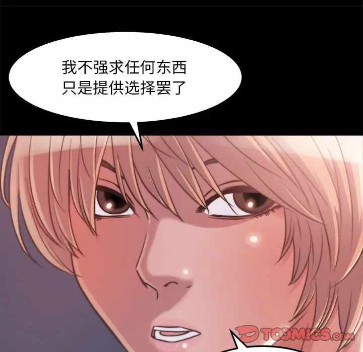 第72张