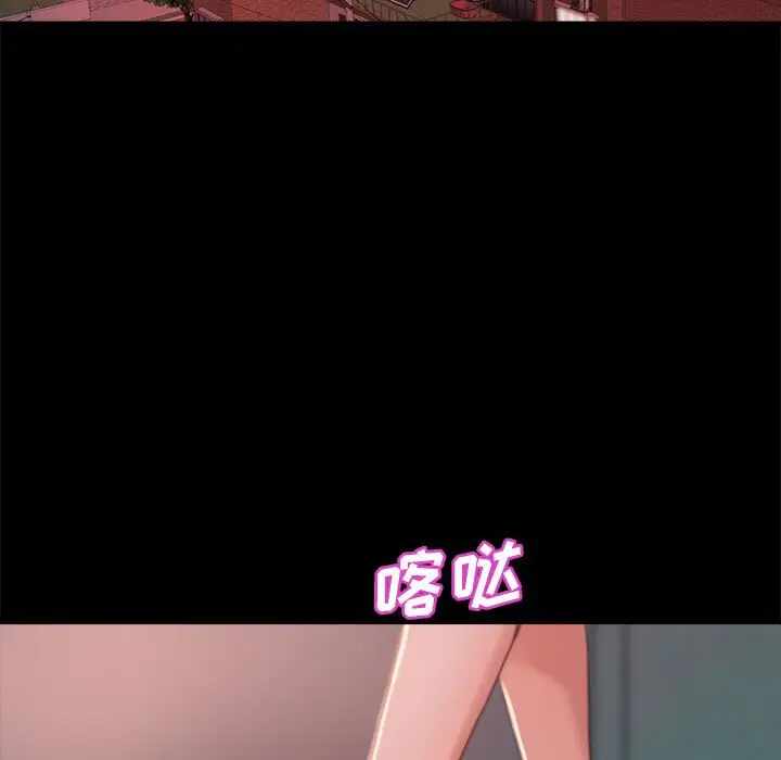第81张