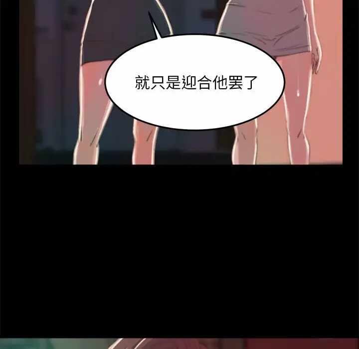 第101张
