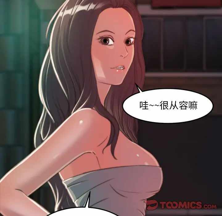 第102张