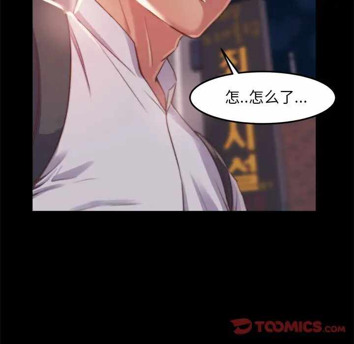 第117张