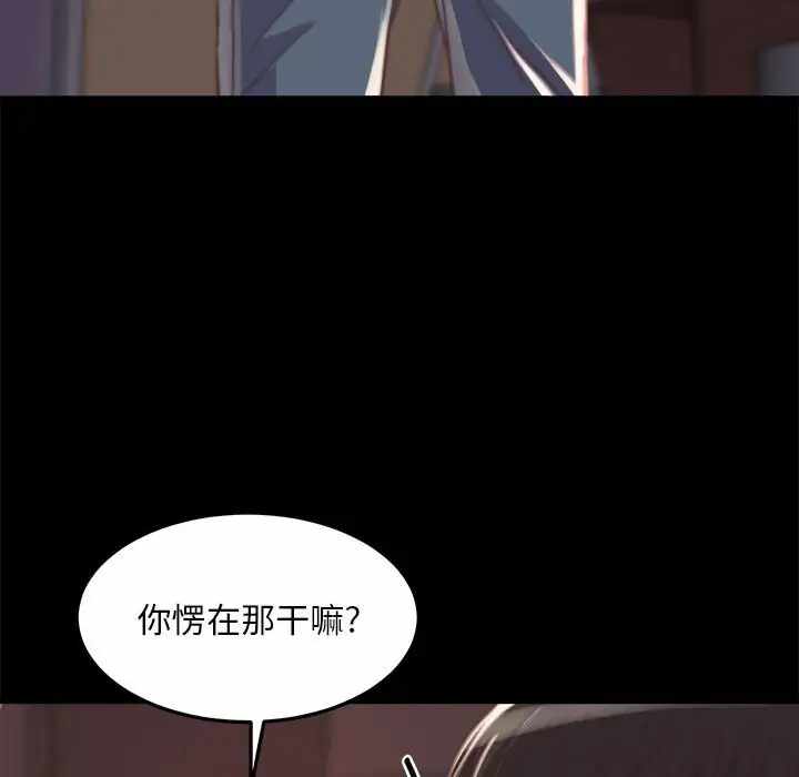 第24张