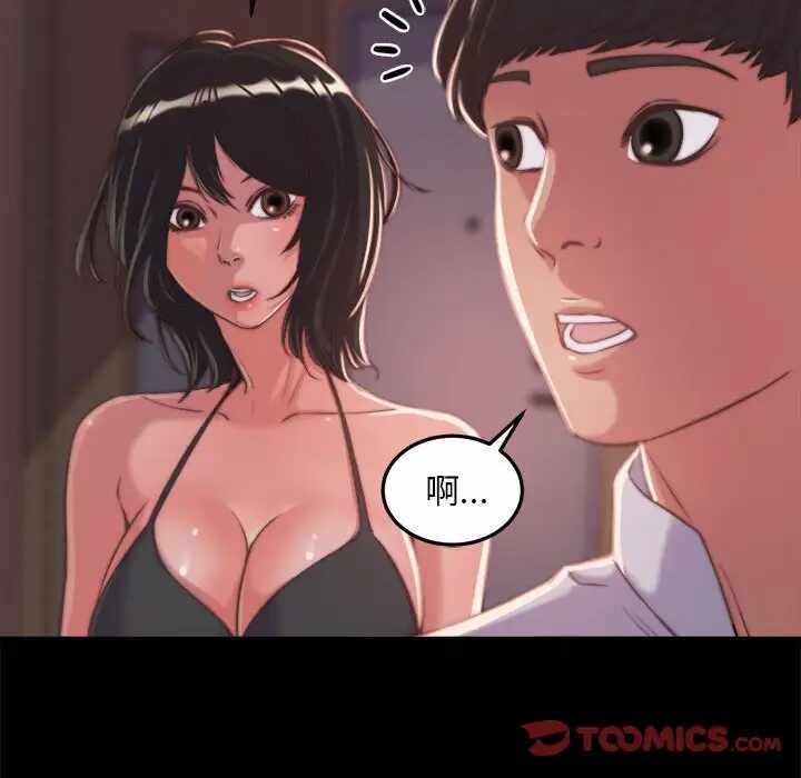 第26张