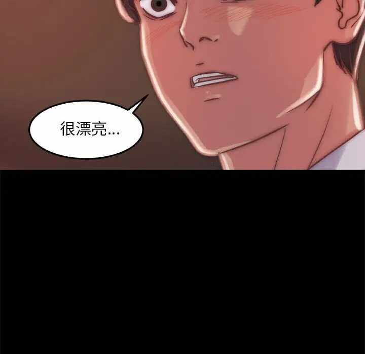 第53张