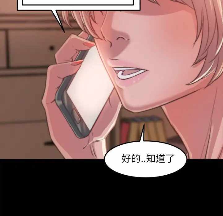 第76张