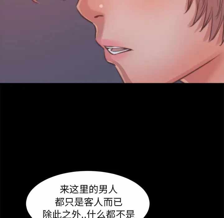 第84张