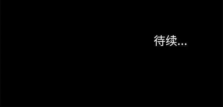 第95张