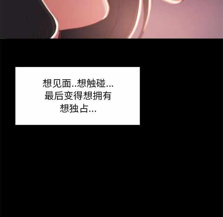 第39张
