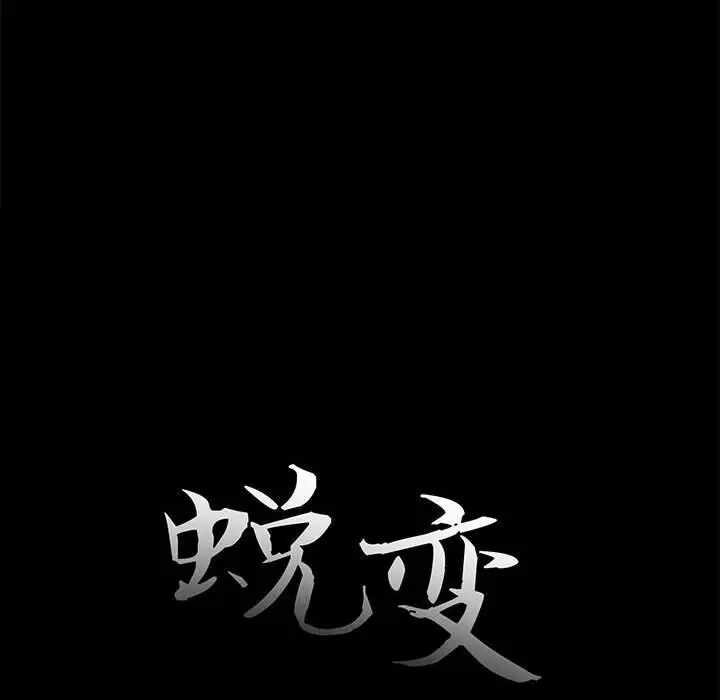第62张