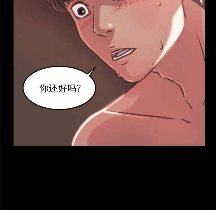 第82张