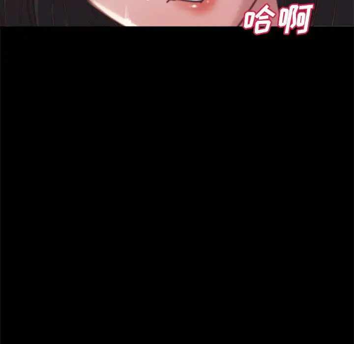 第85张