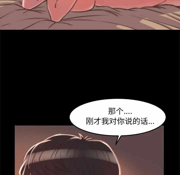第3张