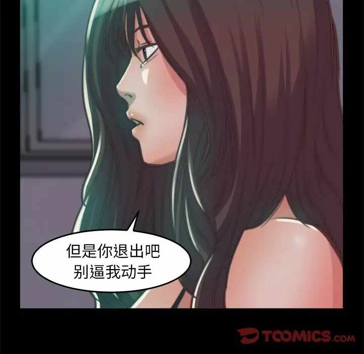 第65张