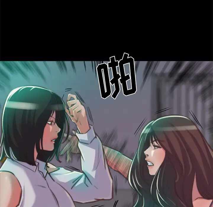 第76张