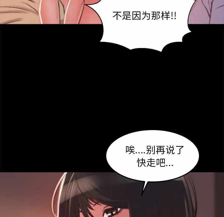 第17张