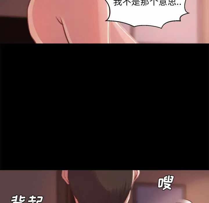 第28张