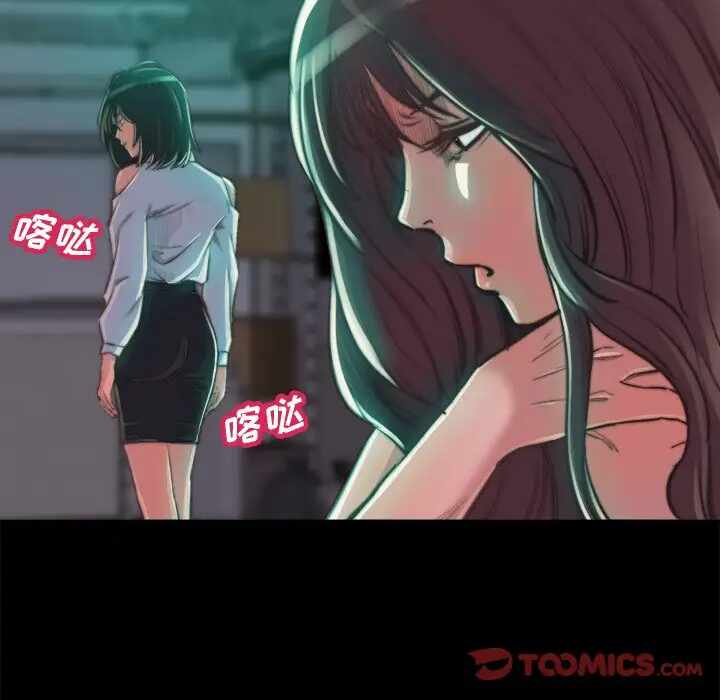 第89张