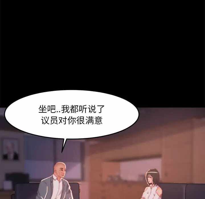 第81张