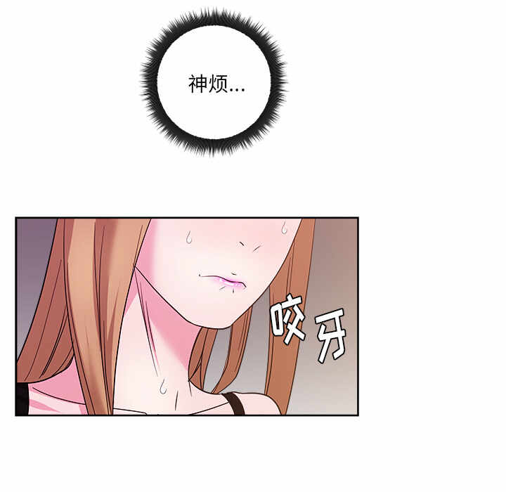 第69张