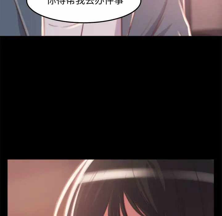 第88张